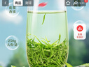 一杯香茶叶绿茶明前嫩芽碧螺春250g2025新茶春茶礼盒装自己喝送礼品袋 实拍图