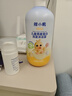 小浣熊 儿童洗发沐浴露二合一 温和保湿 燕麦蛋白洗沐 1.2L大容量 实拍图