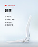 东芝（TOSHIBA）智能马桶盖全自动加热冲洗u型通用无线遥控电动家用马桶圈T3-83D6 实拍图
