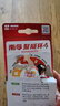 南孚5号电池12粒 五号碱性 聚能环4代 适用耳温枪/血糖仪/无线鼠标/遥控器/血压计/挂钟/血氧仪等 实拍图