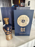 五粮液股份 金碧辉煌 蓝韵金梅 浓香型白酒 52度500ml 单瓶装 送礼宴饮 实拍图