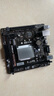 超频三（PCCOOLER）GI-FX500白 额定500W  SFX电源 (支持3060显卡/主动式/铜牌认证） 实拍图