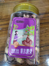 姚生记A180大颗粒紫皮腰果仁500g 越南腰果休闲零食 每日坚果炒货干果仁 实拍图