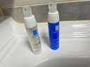 理肤泉日夜修护乳霜两件套(安心乳40ml+晚安蜜40ml) 保湿乳液618礼物 实拍图