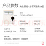 彩虹双人自动断电除菌除螨小型宿舍无纺布电热毯电褥子1.5*1.2米 实拍图