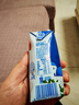 QQ星伊利迪士尼联名儿童牛奶原生DHA纯牛奶195ml*12盒/箱 礼盒装 实拍图