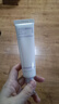 悦诗风吟（Innisfree）丝柔修颜隔离乳柔情紫30ml 提亮肤色修饰泛黄妆前乳 实拍图