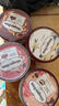 哈根达斯（Haagen-Dazs）巧克力甘纳许马卡龙冰淇淋 420ml 大桶家庭装冰激凌 实拍图