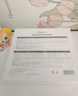 ORGINESE377美白次抛精华液烟酰胺vc抗皱淡斑祛斑油减黄提亮维稳舒缓送礼 实拍图
