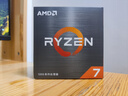 AMD 锐龙7 5700X处理器(r7) 8核16线程 加速频率至高4.6GHz 65W AM4接口 盒装CPU 实拍图