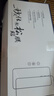 Smorss【2片陶瓷膜丨顶配除尘仓】适用华为mate60Pro/Pro+手机膜全胶60rs非钢化膜高清微晶除尘防摔软膜 实拍图
