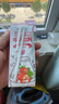 宾格瑞草莓牛奶 韩国原装进口牛奶 饮料儿童学生早餐奶200ml*6 实拍图