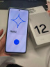 OPPO K12x 8GB+256GB 钛空灰 政府国家补贴 120Hz旗舰级OLED直屏 80W闪充 5500mAh大电池 骁龙5G手机 实拍图