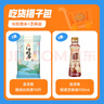金龙鱼&京觅 臻选长粒香10斤&醇香芝麻油100ml  实拍图