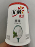 优诺（yoplait）优丝原味酸奶135gx3杯  家庭分享装 低温酸牛奶 风味发酵乳 实拍图