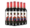 奥兰小红帽红酒爱丽丝干红葡萄酒750ml*6瓶 西班牙进口红酒整箱 实拍图