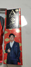 一只鱼7a级抗菌防臭袜子男士春夏季长短袜休闲棉袜透气吸汗王宝强湖远行 长袜黑色【7A级抗菌防臭】 7双 实拍图