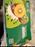 佳沛（zespri）新西兰 新果季 阳光金奇异果33粒原箱单果重约101-114g 猕猴桃 实拍图