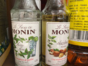 莫林（MONIN）焦糖风味糖浆玻璃瓶装250ml咖啡奶茶饮料伴侣调酒鸡尾酒果汁饮品 榛果风味 250ml 实拍图