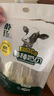 朴珍棒棒奶贝96g高钙含牛初乳牛奶糖内蒙特产无蔗糖休闲儿童零食奶片 实拍图