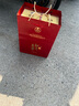 五粮液股份 618周年庆 万事如意人和福52度500ml*2瓶纯粮食白酒礼盒 实拍图