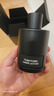 TOM FORD 光影皮革150ML TF香水男士女士香水 生日礼物女送女友男友 实拍图