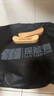 TANXIANZHE探险者户外烤盘韩式卡式炉烤盘铁板烧家用烤肉盘麦饭石烧烤炉具 实拍图