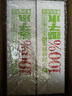 巴麗岛100%椰子水1L*2盒 天然电解质水NFC新鲜椰青水果汁非浓缩还原 实拍图