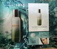 海蓝之谜（LA MER）精萃水1.5ml*2【精准派样】(非卖品) 实拍图