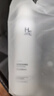 赫恩（H&E）男士清爽控油爽肤水喷雾180ml*2瓶润肤收敛毛孔 补水保湿柔肤水男 实拍图