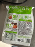 吉香居风干萝卜干 减盐麻辣萝卜干嘎嘣脆下饭菜 25g*20袋小袋便携装 实拍图