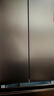 海尔（Haier）冰箱502升零距离嵌入全空间保鲜 风冷无霜一级能效双循环除菌净味法式多门对开门家用星珀系列冰箱 502L星蕴银+全空间保鲜+零距离嵌入+EPP超净 实拍图