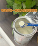 爱他美（Aptamil）白金澳洲版 儿童配方奶粉 4段(36个月以上) 900g 3罐箱装 实拍图