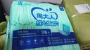 周大人直条型成人纸尿片 老年人专用尿不湿呵护巾孕产妇安心巾纸尿裤 36片(尺寸:24*51cm)*4包 实拍图