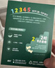 英氏（Engnice）婴幼儿益生菌水果溶溶豆苹果味 宝宝婴儿零食辅食18g 6个月 实拍图