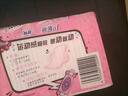 苏菲极薄0.1日用卫生巾230mm 16片无感透气姨妈巾自营官方旗舰 实拍图