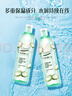 安安金纯 爽肤水丝瓜薏仁水500ml*2瓶 补水保湿护肤 实拍图