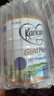 可瑞康（karicare）新西兰金装A2蛋白婴幼儿牛奶粉新西兰原装进口 【2段1罐】保质期26年11月 实拍图