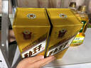 荤八厨 内蒙古羊宝500g净重 新鲜羊肉生鲜羊蛋羊外腰子球烧烤串火锅食材 实拍图