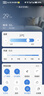 海尔（Haier）净省电pro真净版1.5匹新一级能效壁挂式卧室挂机空调 KFR-35GW/E1-1Pro 家电国家补贴20%以旧换新 实拍图