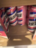 大窑汽水 大窑嘉宾0脂肪果味碳酸饮料整箱汽水500ml* 20罐荔枝味汽水 实拍图