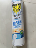 雷达（Raid）佳儿护基孔肯雅热杀虫剂喷雾600ml 柑橘香灭蟑螂喷雾妈妈宝宝可用 实拍图