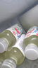 农夫山泉 茶π（茶派）茶饮料 西柚茉莉花茶500ml*15瓶 整箱装（新版） 实拍图