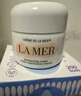 海蓝之谜（LA MER）奇迹云绒霜30ml修护紧致面霜护肤品套装化妆品礼盒生日礼物送女友 实拍图