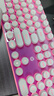 惠普（HP）K10F机械手感键盘 高颜值渐变粉发光键盘  游戏办公通用有线键盘  舒适耐磨金属面板  26键无冲 实拍图