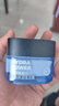欧莱雅（LOREAL）男士面霜补水保湿滋润不油腻冬季护肤强润霜擦脸抹脸霜男友礼物 保湿强润霜50ml+洁面50ml*2 实拍图