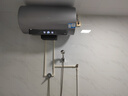 海尔（Haier）【小红花DR7】80升电热水器 小蓝瓶净肤浴免换镁棒3300W变频节能速热大水量家用储水式国家补贴20% 实拍图
