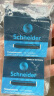 施耐德（Schneider）小学生钢笔初学者六一儿童节礼物正姿练字笔男女孩三四年级入门墨囊钢笔EF尖童趣-太空飞碟 实拍图