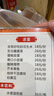 悠乐美相册薄影集成长纪念册家庭1000张相册本6寸大容量diy插页式照片收纳册情侣塑封混装毕业 全6寸600张-我们+礼盒 实拍图