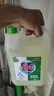 【消毒杀菌】好宜佳84消毒液大桶装酒店餐厅宿舍家用漂白消毒除菌 十斤大桶装【送喷壶】 实拍图